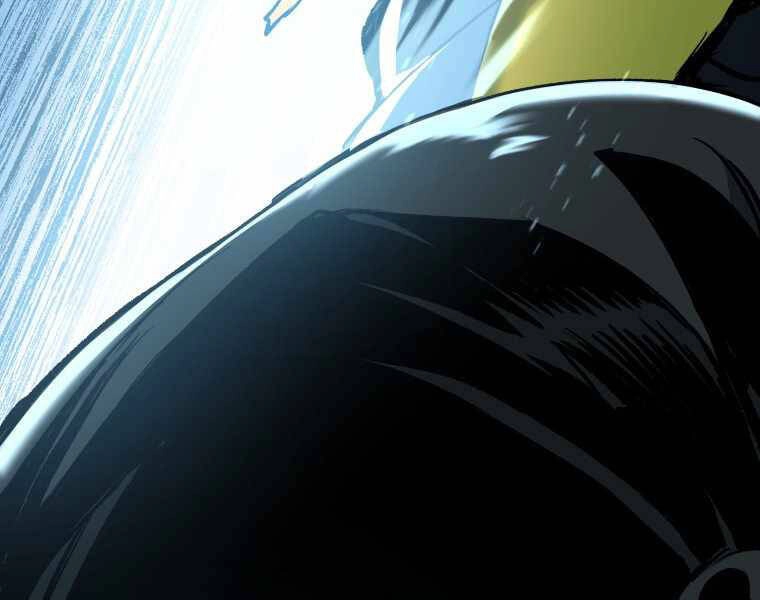 Tàn Tinh Tái Thế Chapter 25 - 68