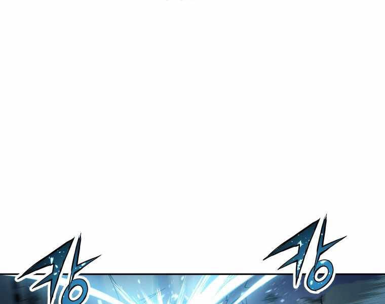 Tàn Tinh Tái Thế Chapter 25 - 71