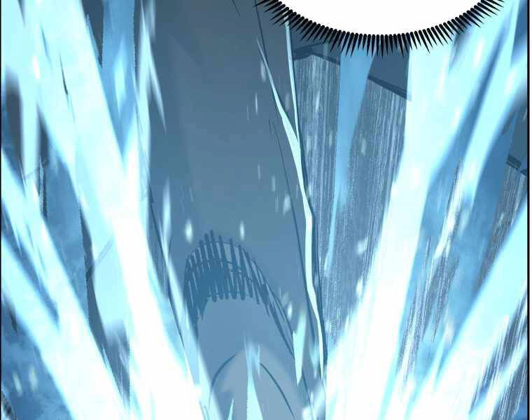 Tàn Tinh Tái Thế Chapter 25 - 83