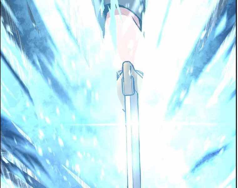 Tàn Tinh Tái Thế Chapter 25 - 84