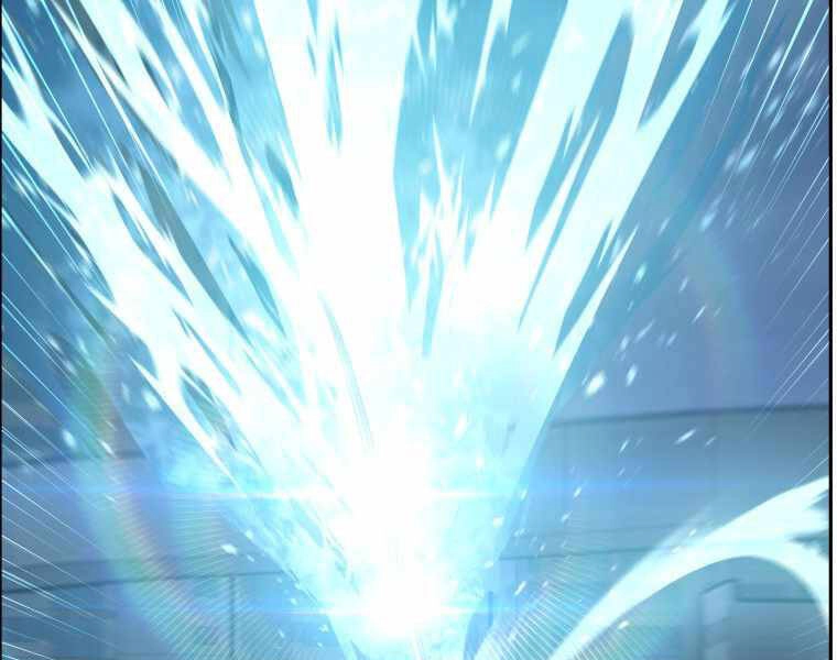 Tàn Tinh Tái Thế Chapter 25 - 90