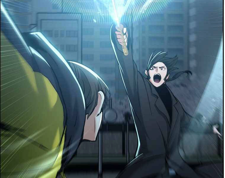 Tàn Tinh Tái Thế Chapter 25 - 91