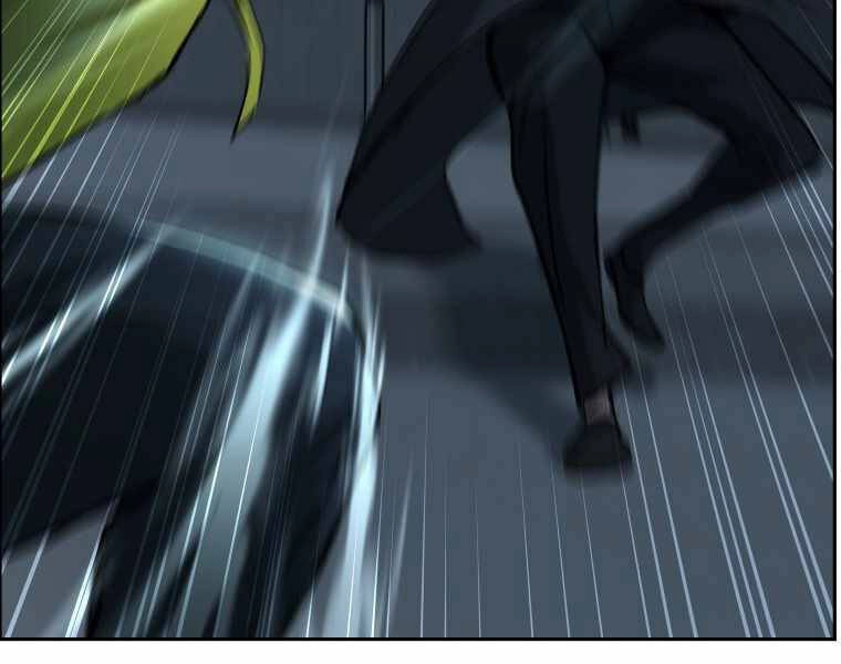 Tàn Tinh Tái Thế Chapter 25 - 92