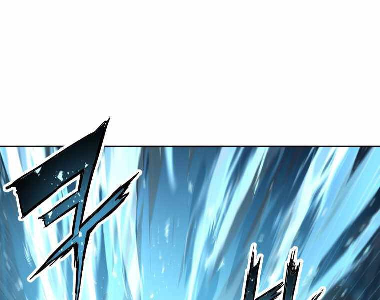 Tàn Tinh Tái Thế Chapter 25 - 98