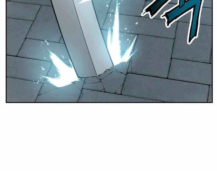 Tàn Tinh Tái Thế Chapter 25 - 103