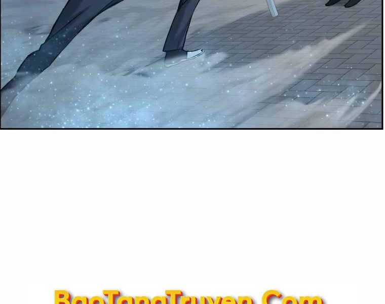 Tàn Tinh Tái Thế Chapter 25 - 106