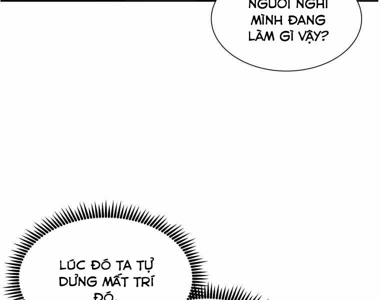 Tàn Tinh Tái Thế Chapter 25 - 109