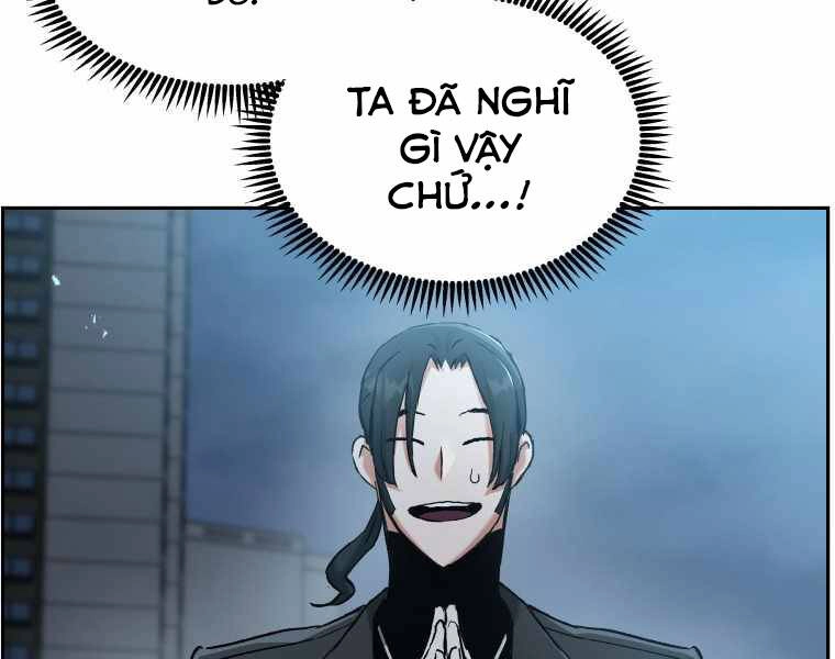 Tàn Tinh Tái Thế Chapter 25 - 110