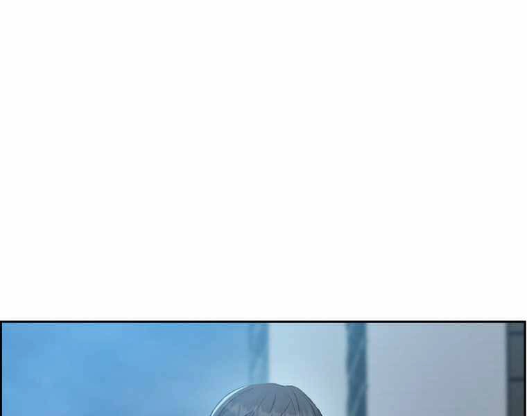 Tàn Tinh Tái Thế Chapter 25 - 113