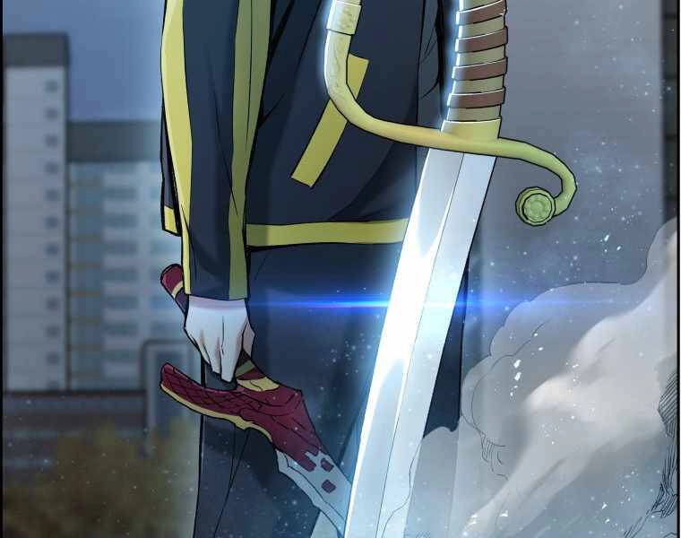 Tàn Tinh Tái Thế Chapter 25 - 115