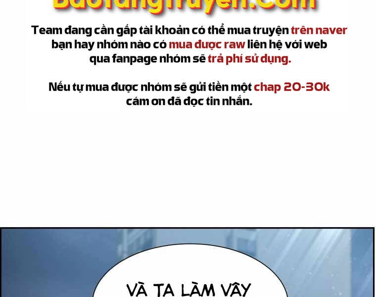 Tàn Tinh Tái Thế Chapter 25 - 117