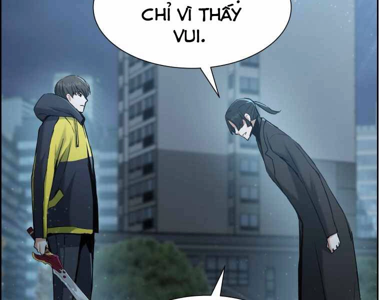 Tàn Tinh Tái Thế Chapter 25 - 118