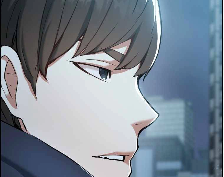 Tàn Tinh Tái Thế Chapter 25 - 121