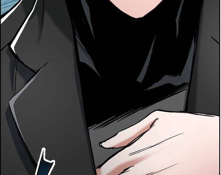 Tàn Tinh Tái Thế Chapter 25 - 126