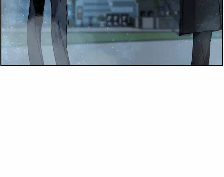 Tàn Tinh Tái Thế Chapter 25 - 131