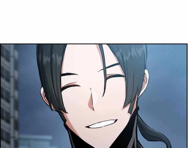 Tàn Tinh Tái Thế Chapter 25 - 136