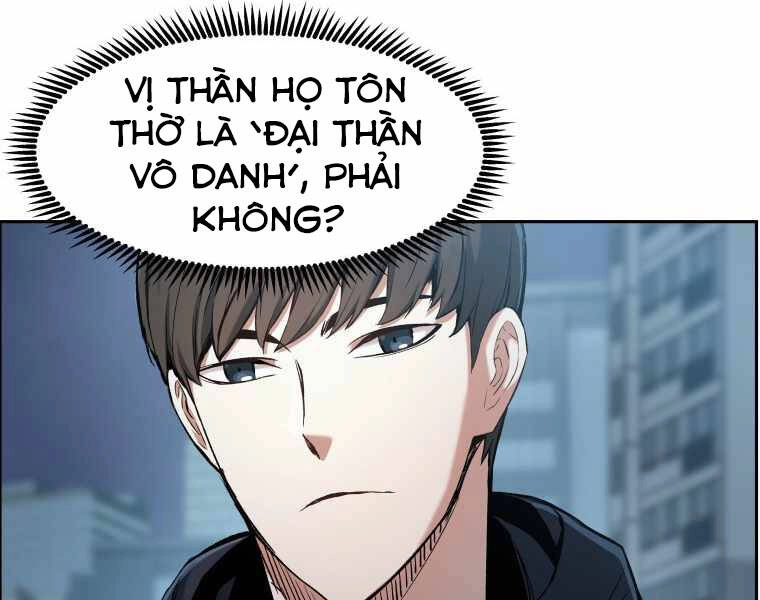 Tàn Tinh Tái Thế Chapter 25 - 139