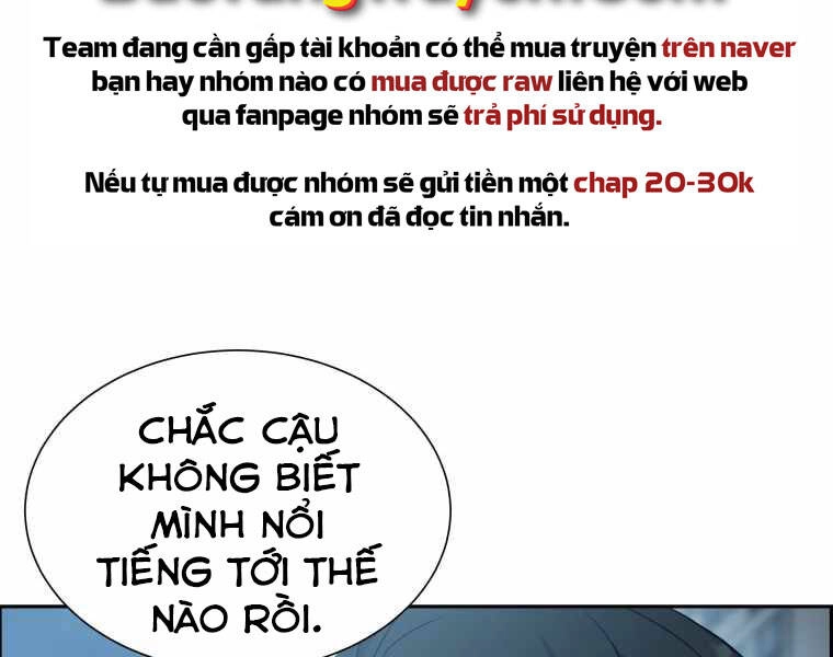 Tàn Tinh Tái Thế Chapter 25 - 144