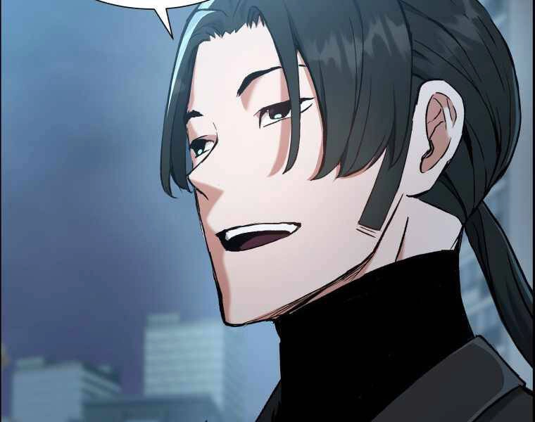 Tàn Tinh Tái Thế Chapter 25 - 145