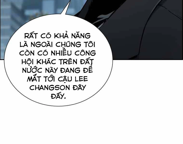 Tàn Tinh Tái Thế Chapter 25 - 146