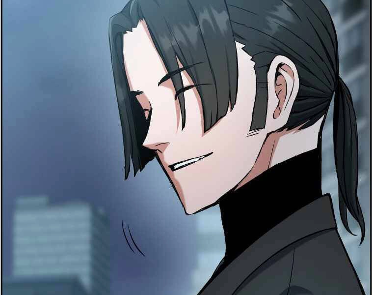 Tàn Tinh Tái Thế Chapter 25 - 151