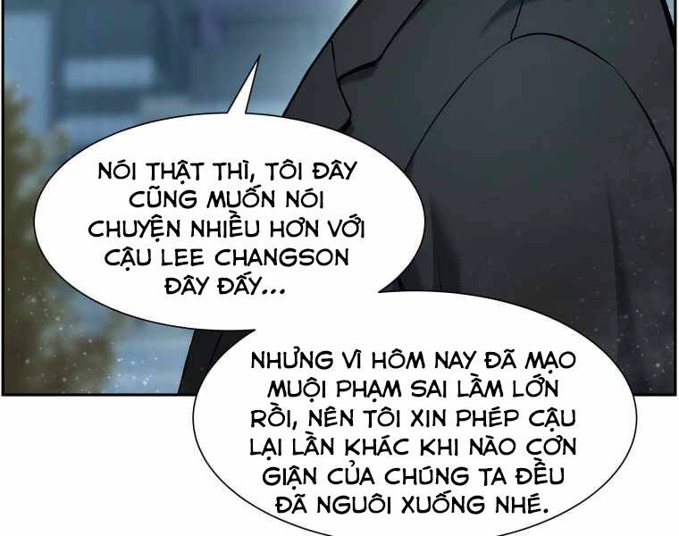 Tàn Tinh Tái Thế Chapter 25 - 152