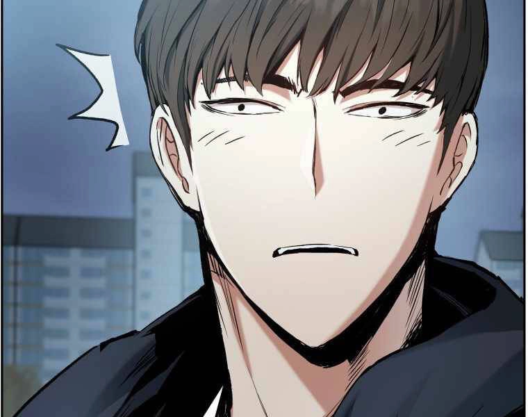 Tàn Tinh Tái Thế Chapter 25 - 167