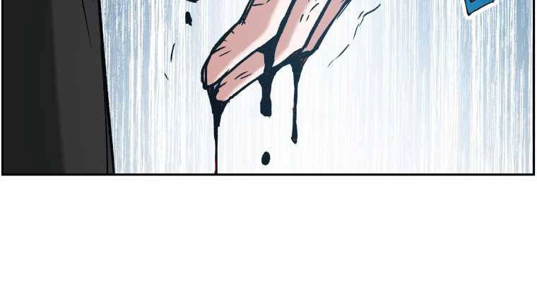 Tàn Tinh Tái Thế Chapter 25 - 173