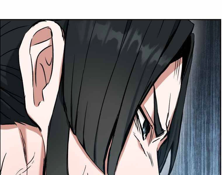 Tàn Tinh Tái Thế Chapter 25 - 175