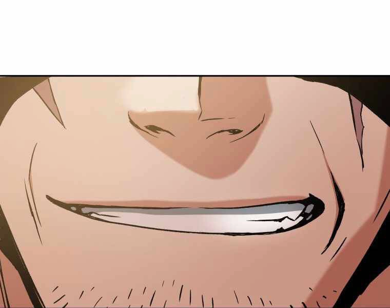 Tàn Tinh Tái Thế Chapter 25 - 212