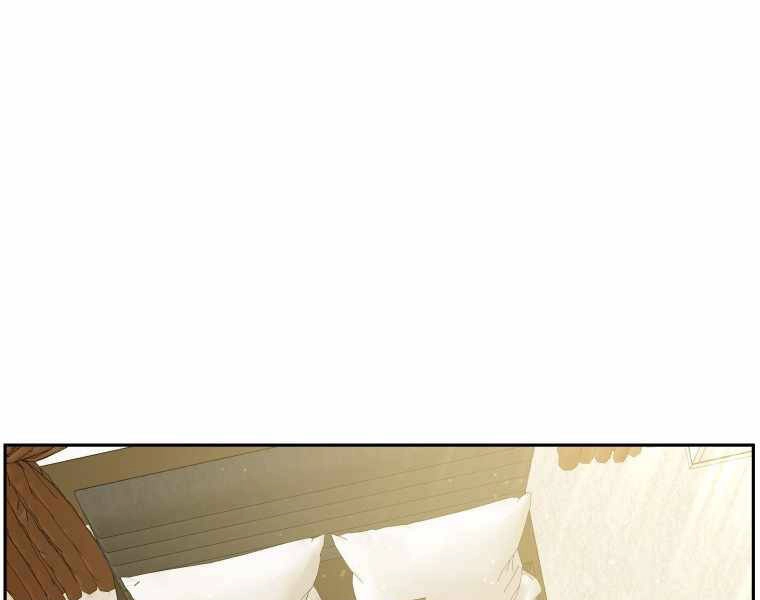 Tàn Tinh Tái Thế Chapter 25 - 218