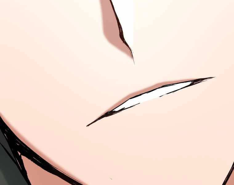 Tàn Tinh Tái Thế Chapter 25 - 223