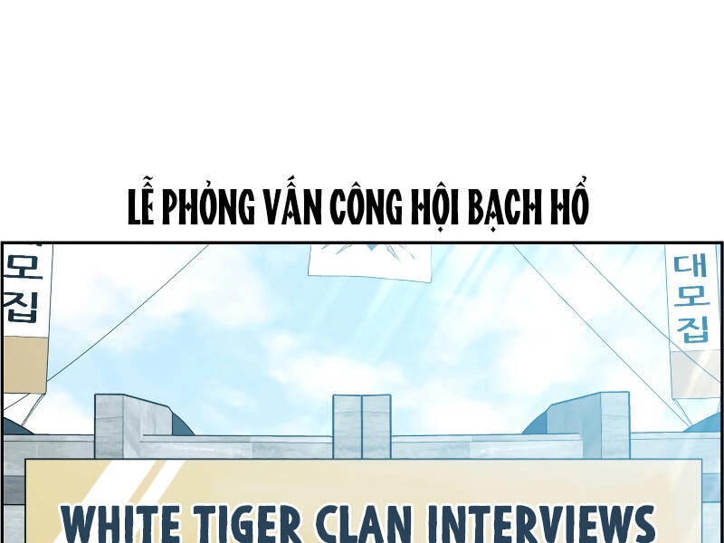 Tàn Tinh Tái Thế Chapter 26 - 5