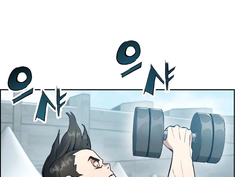 Tàn Tinh Tái Thế Chapter 26 - 8