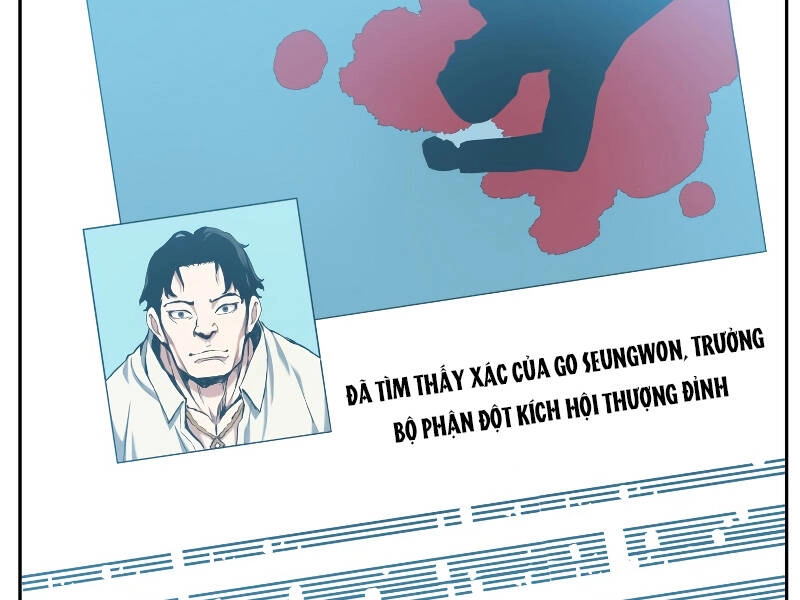 Tàn Tinh Tái Thế Chapter 26 - 108