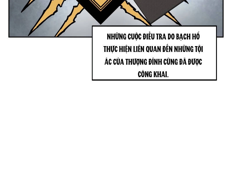 Tàn Tinh Tái Thế Chapter 26 - 118