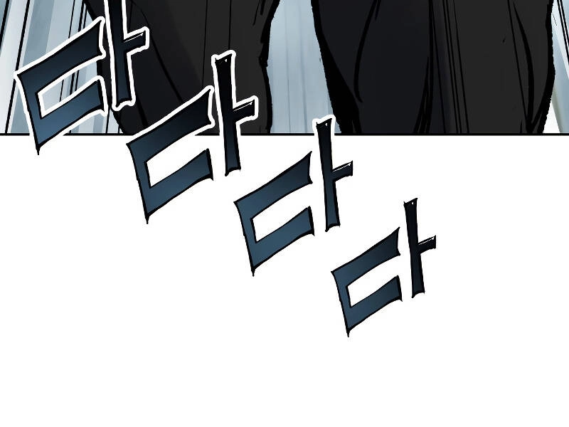 Tàn Tinh Tái Thế Chapter 26 - 150