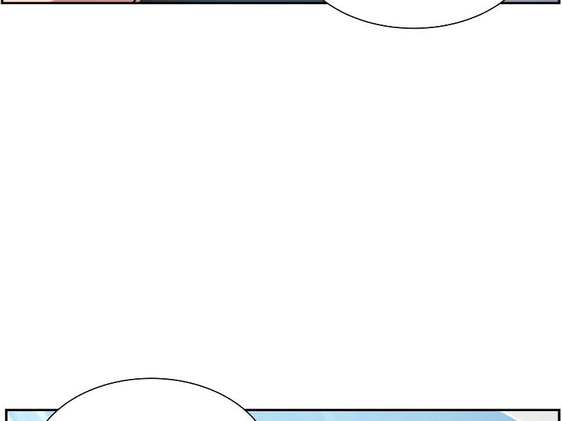 Tàn Tinh Tái Thế Chapter 26 - 156