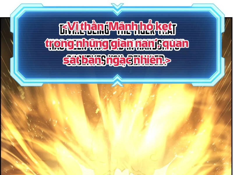 Tàn Tinh Tái Thế Chapter 26 - 180