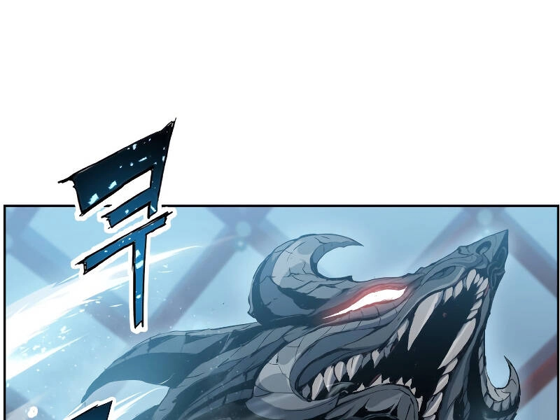 Tàn Tinh Tái Thế Chapter 26 - 205