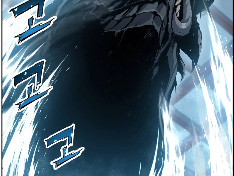 Tàn Tinh Tái Thế Chapter 26 - 206