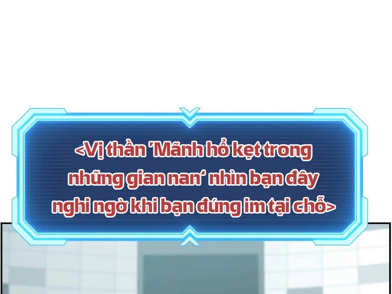 Tàn Tinh Tái Thế Chapter 26 - 224