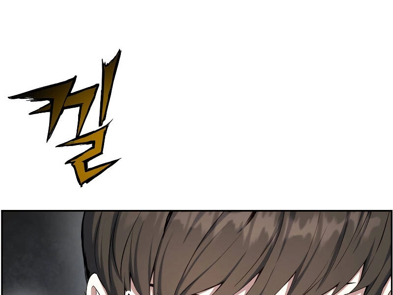 Tàn Tinh Tái Thế Chapter 26 - 227