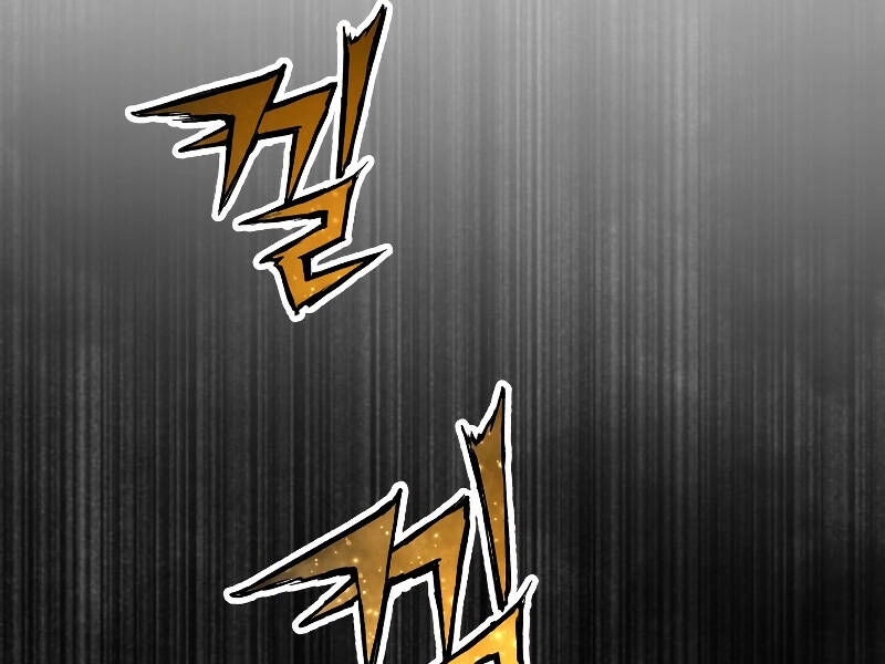 Tàn Tinh Tái Thế Chapter 26 - 231