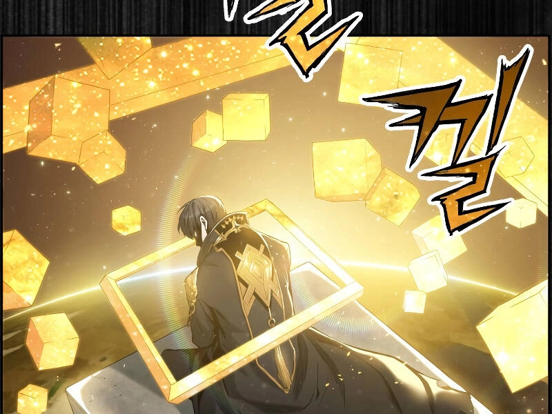 Tàn Tinh Tái Thế Chapter 26 - 232