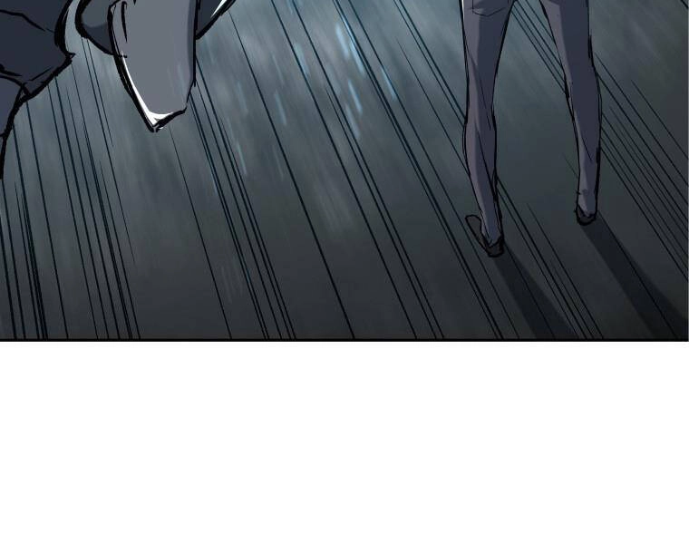 Tàn Tinh Tái Thế Chapter 27 - 6