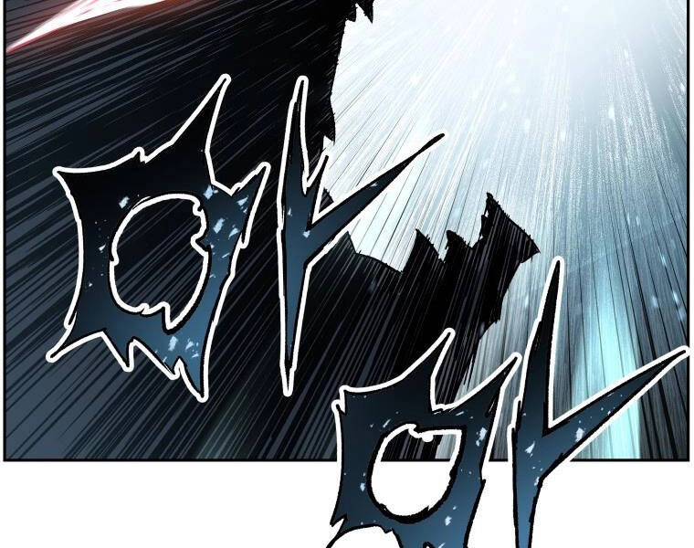 Tàn Tinh Tái Thế Chapter 27 - 8