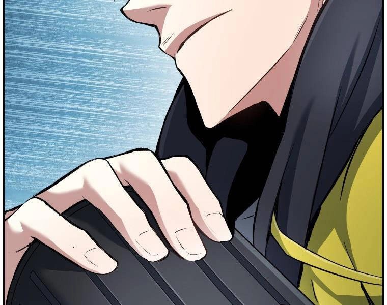 Tàn Tinh Tái Thế Chapter 27 - 11