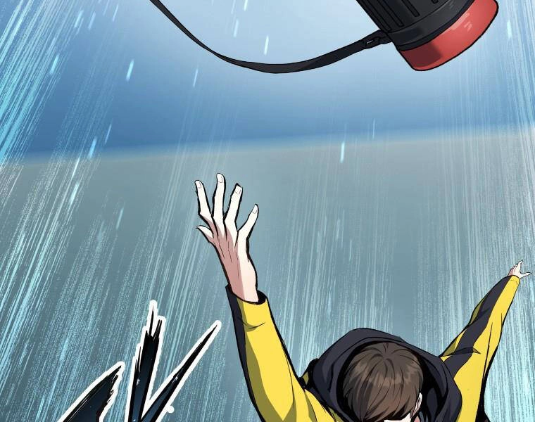 Tàn Tinh Tái Thế Chapter 27 - 16