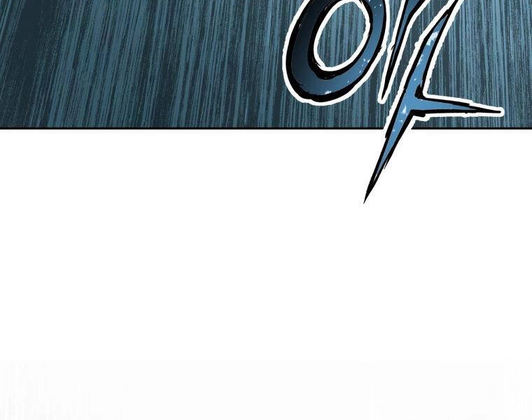 Tàn Tinh Tái Thế Chapter 27 - 18